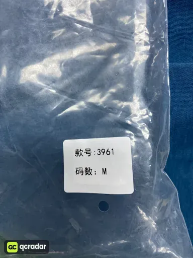 3961  蓝色