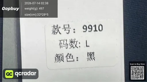 SKU 7834a1
