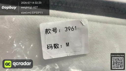 SKU c12440