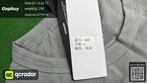 SKU 031d15