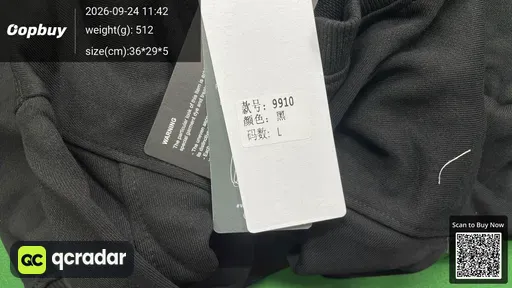 SKU 7834a1