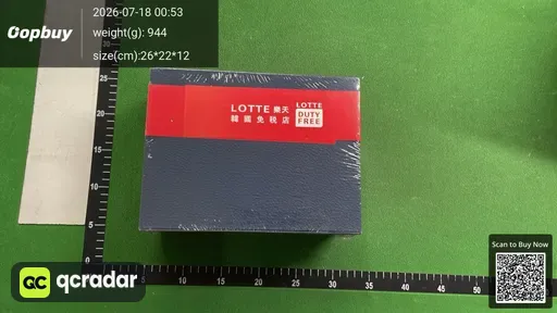 SKU d7e411