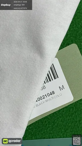 SKU 16acb6