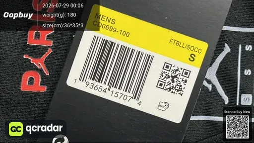 SKU faac87