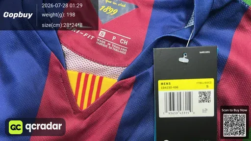 SKU 1513d1