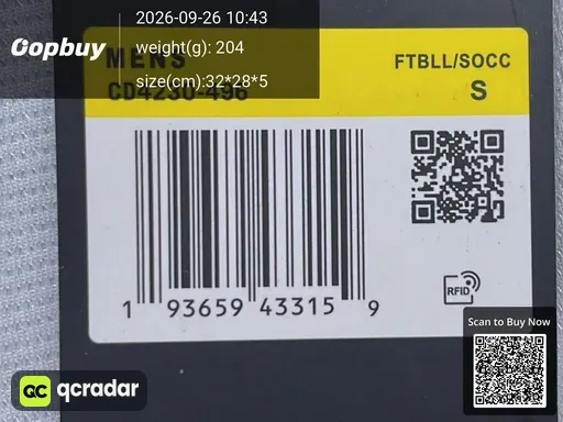 SKU 03a10b