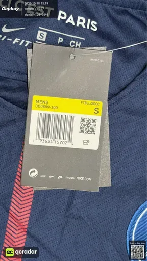 SKU 417479
