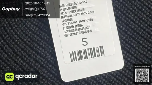 SKU ab6fd0