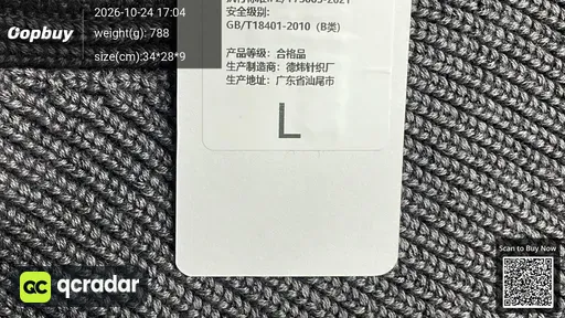 SKU d3f136
