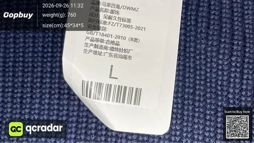 SKU fd0c13