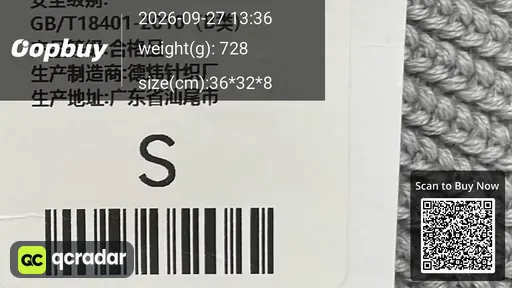 SKU 1d6aa4