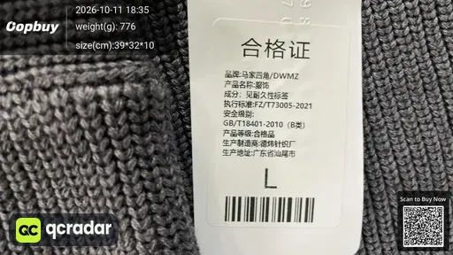 SKU d3f136