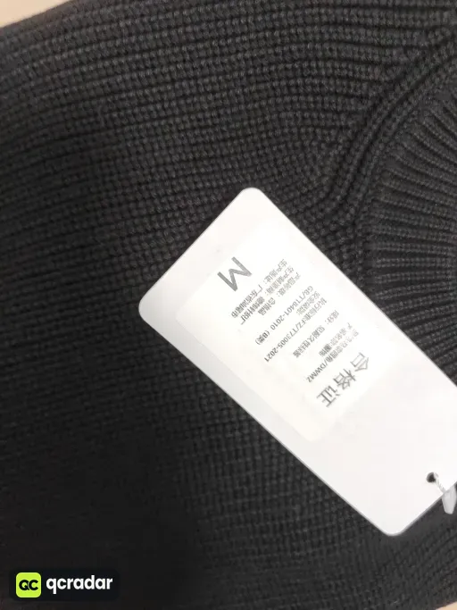 __qc_other__ d:2026-10-25