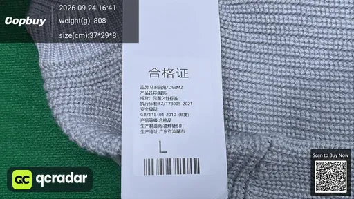 SKU 57604a
