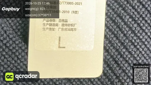 SKU fd0c13