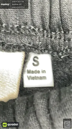 SKU f5c2de
