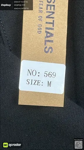 SKU cf1e85