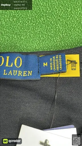 SKU 158190