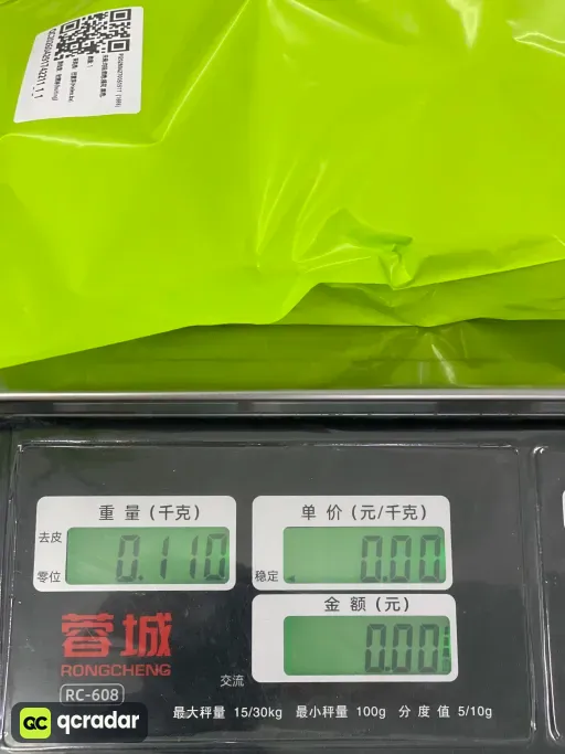 提花 黑色