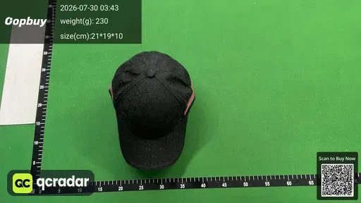 SKU 1090ee