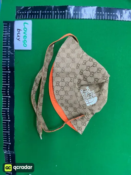 North rope with khaki