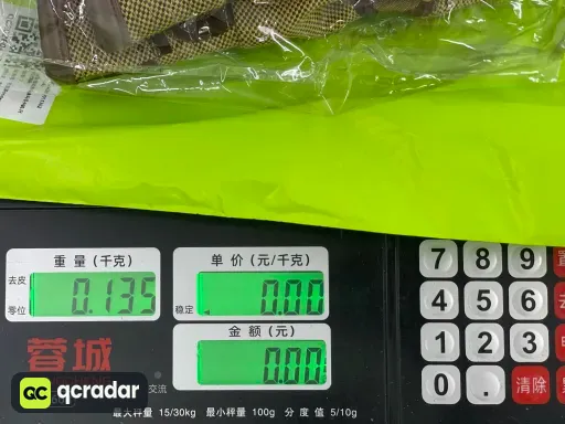 包边款G渔夫帽卡其