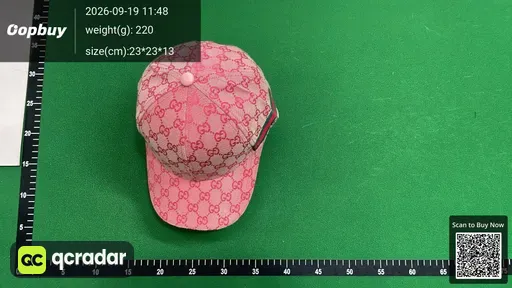 SKU 506785