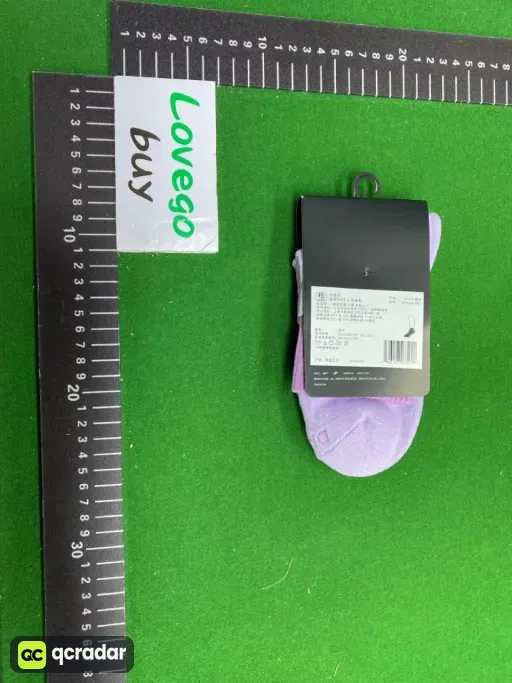 Purple mid-calf