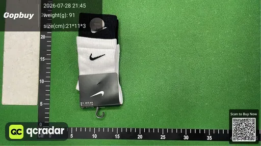 SKU 554348