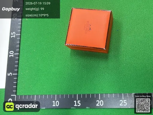 SKU 9511ea