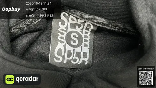 SKU 26e020