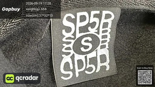 SKU 26e020