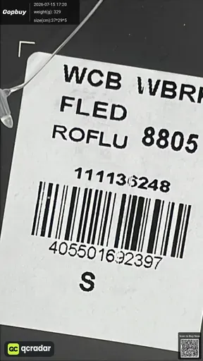 SKU 1c7db8