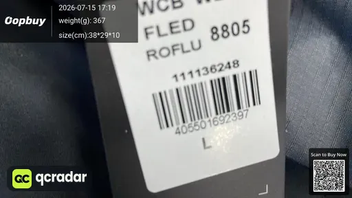 SKU 1b48ab