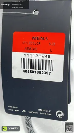 SKU 708d74