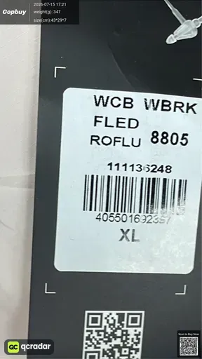 SKU a552ab
