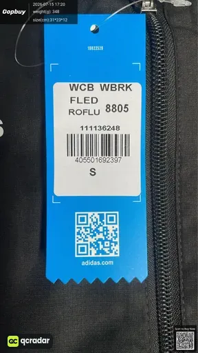 SKU e5a4e8