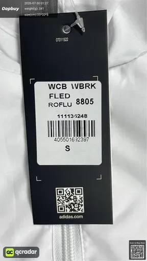 SKU cf13c0