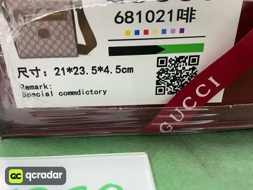 681021杏色棕