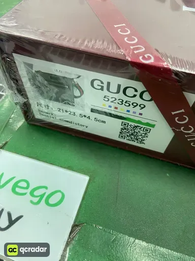 523599喷绘老虎