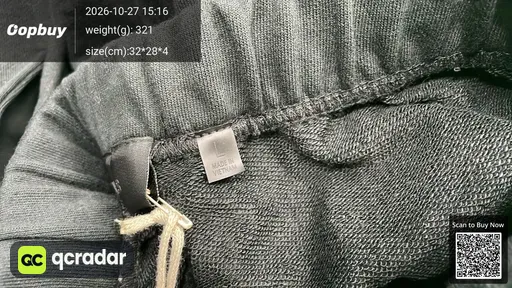 SKU 887826
