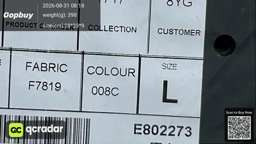 SKU 887826