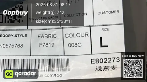 SKU 1cd6f9