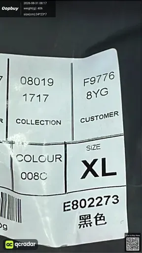 SKU 79d0d2