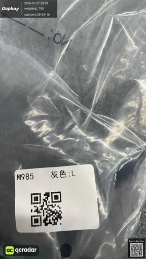 SKU 45b28d
