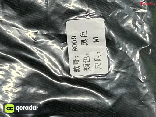 蓝色牛仔裤