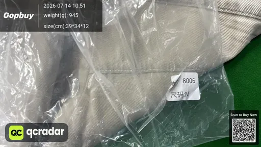 SKU 185c9a