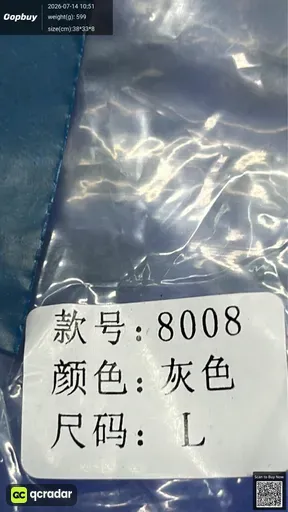 SKU ca7a00