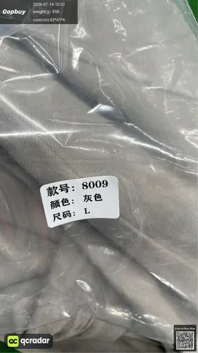 SKU 448071