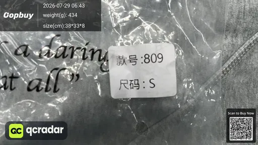 SKU dc0e1f